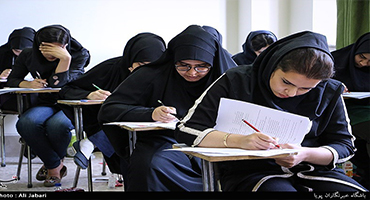 شرکت 33 هزار دانشآموز گیلانی در کنکور سراسری 98 شرکت 33 هزار دانشآموز گیلانی در کنکور سراسری 98