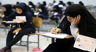 کنکور سراسری در 87 حوزه امتحانی گیلان برگزار می شود کنکور سراسری در 87 حوزه امتحانی گیلان برگزار می شود