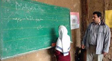 جشن خداحافظی با بخاریهای نفتی جشن خداحافظی با بخاریهای نفتی