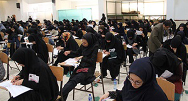 پذیرش کنکوریهای مجاز نشده و افراد ثبتنام نکرده در کنکور پذیرش کنکوریهای مجاز نشده و افراد ثبتنام نکرده در کنکور
